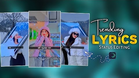 Training Lyrics Video Editing Alight Motion | New Training Video Editing in instagram | Sanjit Edit