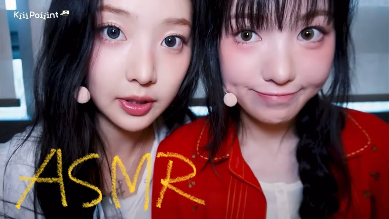 내 취향 모음 아이돌 ASMR (29)