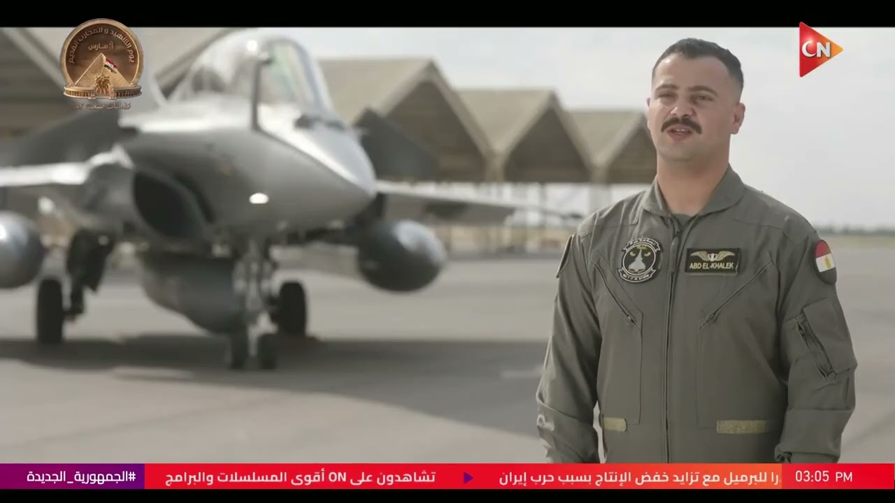 هو ده حلم الشهيد.. فيلم تسجيلي بصوت إسعاد يونس