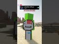 DONT USE THE LAST MOD 💔💔💔 #trend #minecraft #viral #shorts