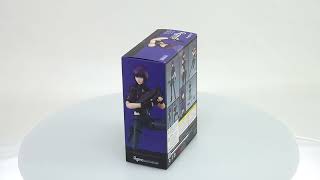 Figma Motoko Kusanagi Sac 2045 Ver. Ghost In The Shell Box Video
