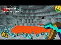minecraft survival series