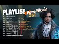 Lies of p  all records in game pure music experience soundtrack gamemusic ost hq