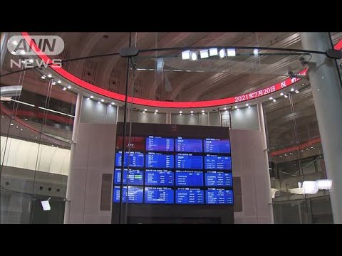東証のリング型株価モニター20年ぶり　リニューアル(2021年7月20日)