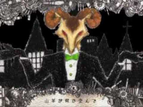 【よっぺい】Mrs Pumpkinの滑稽な夢【赤ティン】