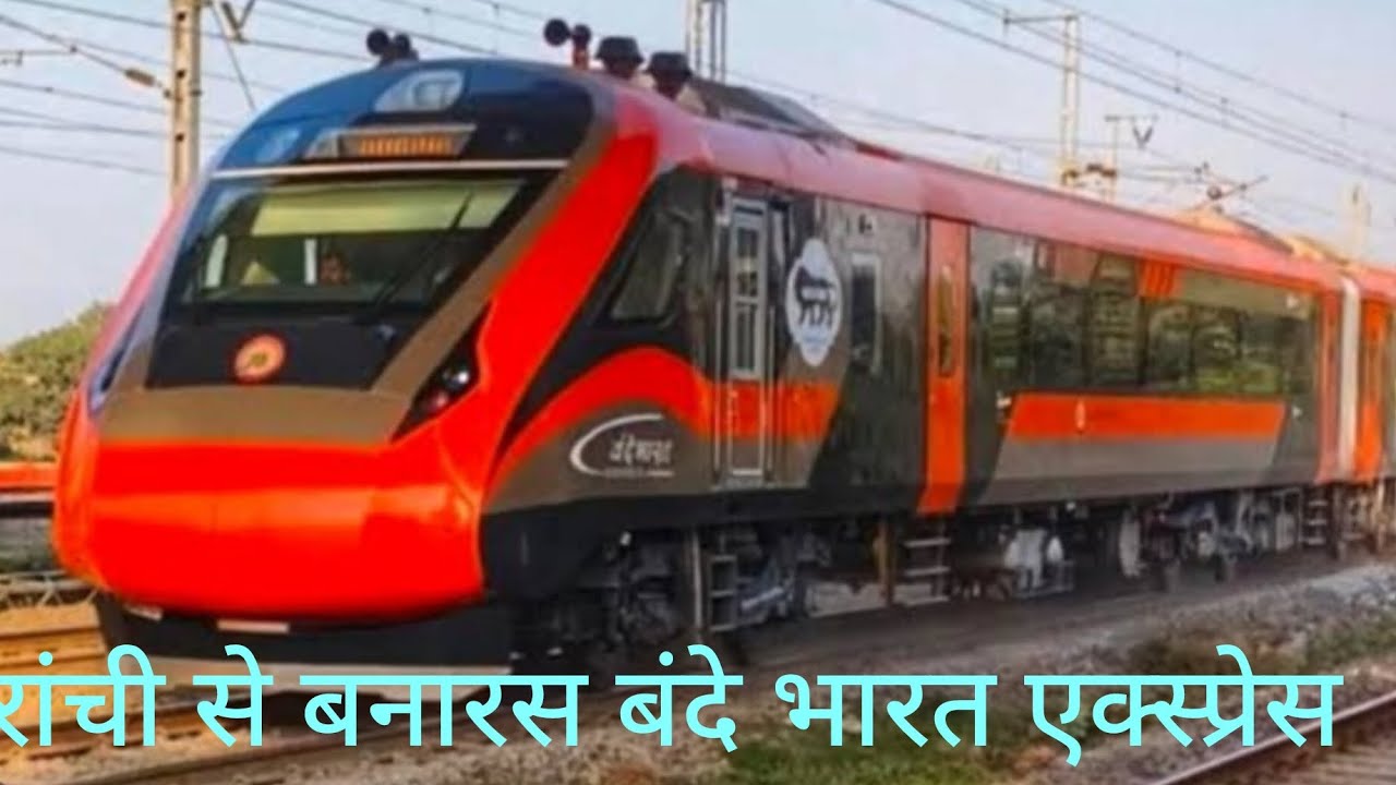 esteem engine New Delhi Railway station #train #highspeedjourney #esteenack #engine #estreem