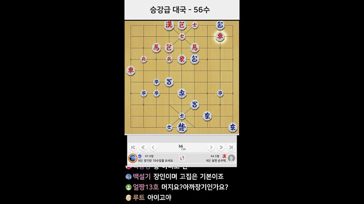 [LIVE] 기본수 수요 장기