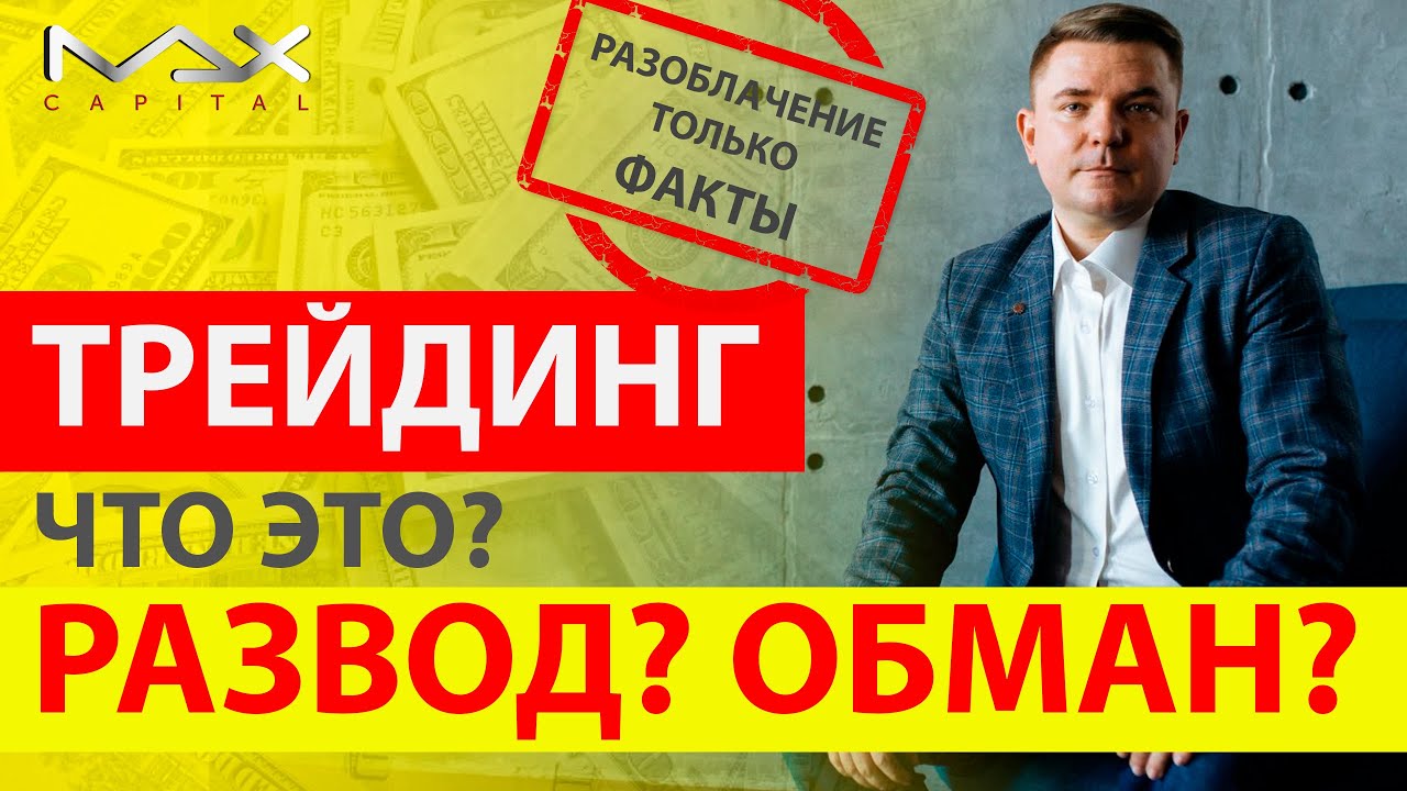 Грант это простыми словами