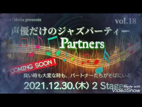 金丸淳一 インスパイアード・カラーズ Amazon.co.jp: inspired colors: ミュージック