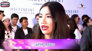 ดาวกระจาย 26 สิงหาคม 2558 [FULL] Dao Kra Jai 26 August 2015【ThaiTV HD】