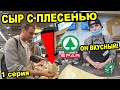 КОРОЧЕ ГОВОРЯ, ВОЗВРАЩЕНИЕ В ТУХЛОСПАР / SPAR -САМАЯ КРУПНАЯ ПОМОЙКА В ГОРОДЕ / РЕЙД С MrRissso 2020