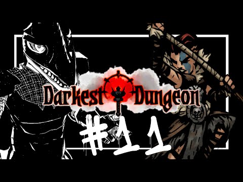 【Darkest Dungeon】やばいダンジョンにリスナーを送り込む＃11【翁とかげ】