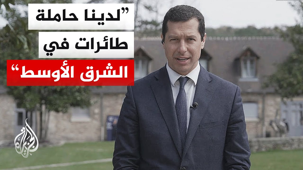 �������� �������� �������: ������ ���� �� ������� ���� ������� �� �������
 - نشر قبل 10 دقيقة