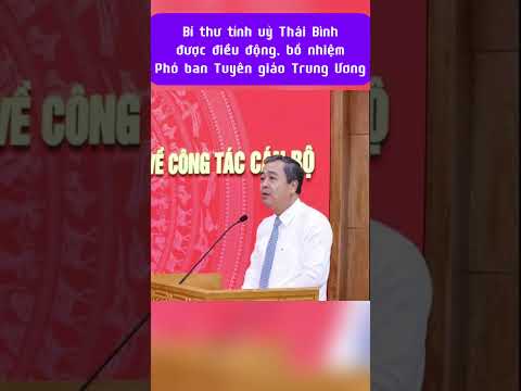 Bộ Chính trị