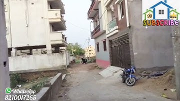 1 कट्ठा 2 धूर जमीन बाउंड्री वॉल किया हुआ ! पूरब फेस का जमीन ! plot in patna ! property in patna