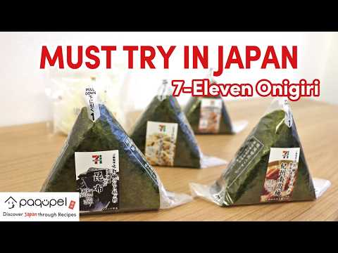 7-Eleven Onigiri | Warum diese Reisbällchen zu einem festen Bestandteil Japans wurden