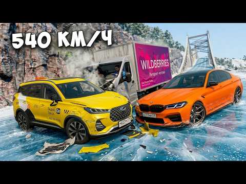 ICY MOUNTAIN DESCENT WITH NO BRAKES IN NEW CARS AT TOP SPEED IN BEAMNG.DRIVE!