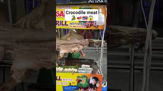 Crocodile meat ???? لحم التمساح ? travel asia thailand bangkok