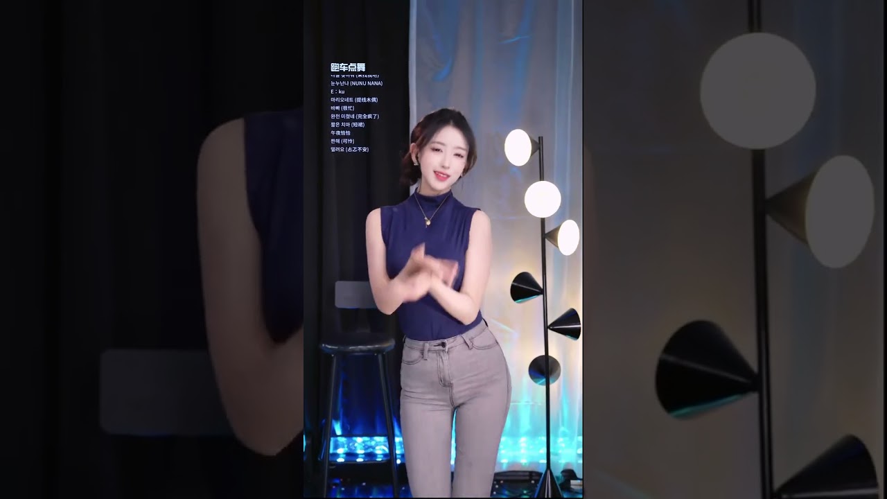 栗子🌰 ¹²²⁹ 直播性感舞蹈片段 Dynamic Live Dance Performance Stream 2025 02 18 18 59 26 00 08 32 104 00 11 38 1