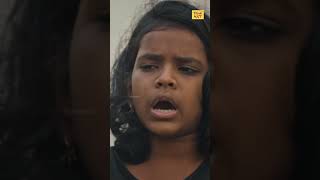 Kudichitu Ammava Adchitea Iruparam Anything But Kalyanam