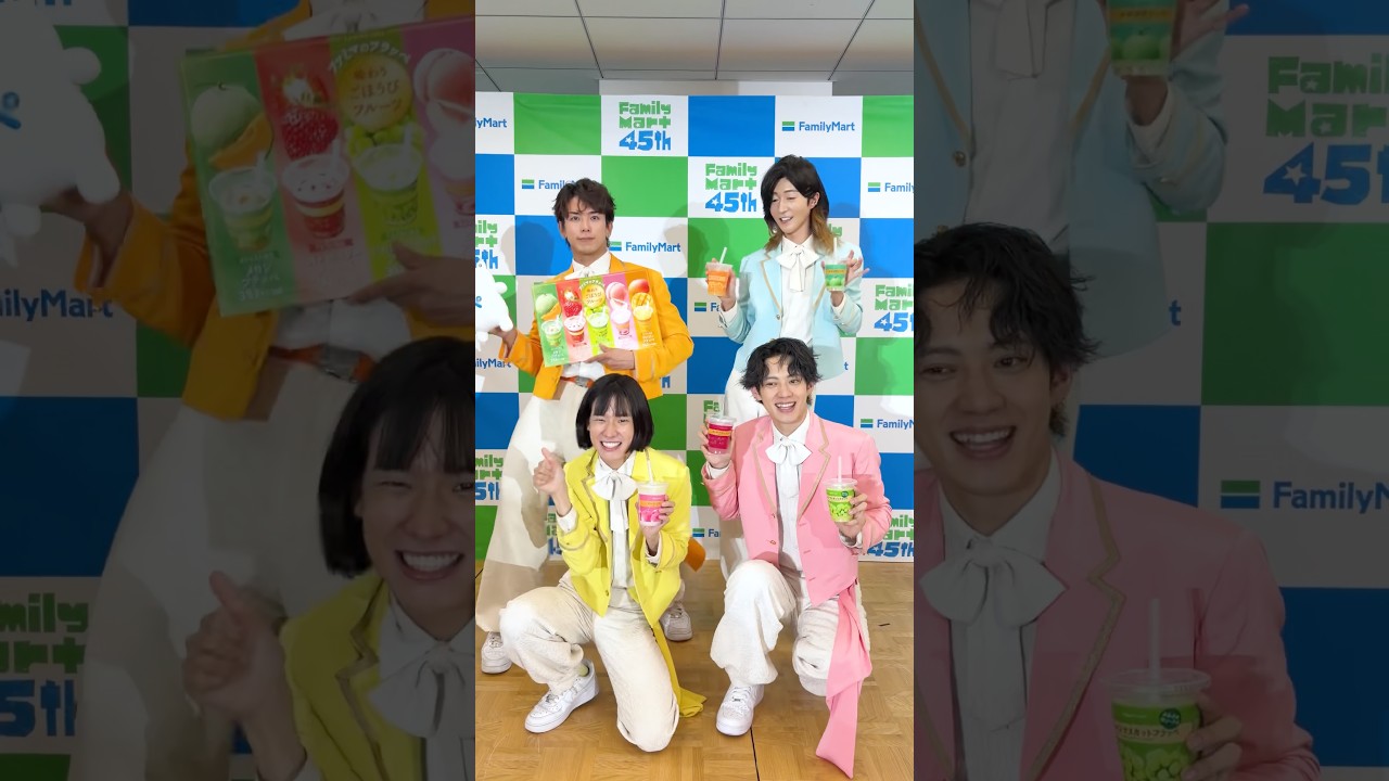 「#ファミマのフラッペ」アンバサダー モナキの「飲まずにはいられない★フラッペキャンペーン」が8/31まで開催中！7/7からストロベリーフラッペも発売🍓#ファミリーマート#ファミマ#モナキ
