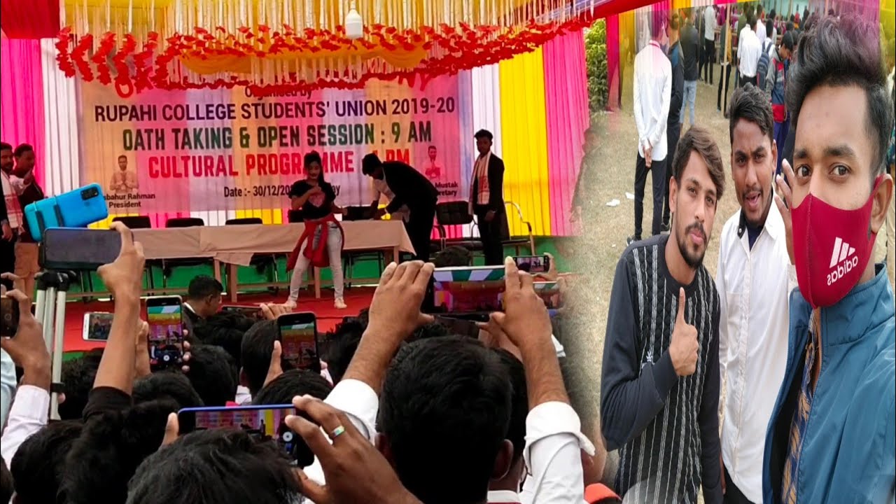 Cultural Program At RUPAHI College