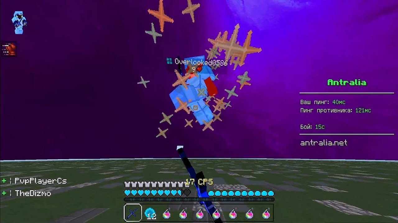 ~ Blade 🖤 Mod -!- PvP on Antralia ~