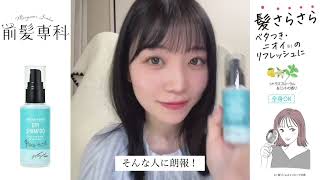 ハーベスコスメティクス