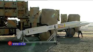 Iran unveils new air defense system named 