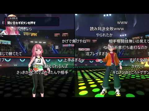 【ポケモン対戦】時間切れに焦ってパニックギロチンを放ってしまう一条莉々華【ホロライブ切り抜き】