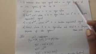 Gate ECE