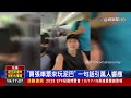 災區救援及復建