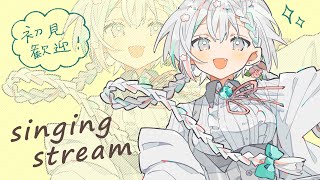 【歌枠 / singing】初見さんも常連さんも全員集合だよ～【羽澄さひろ / VTuber】