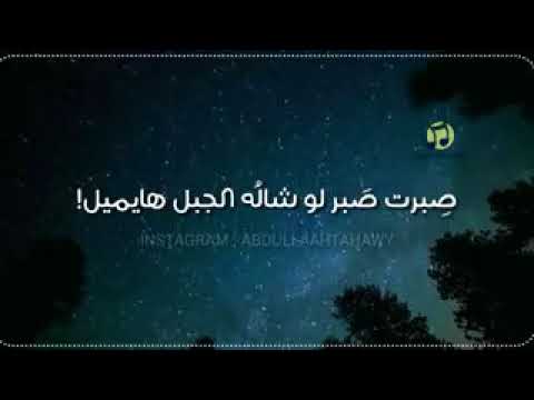 اقوي حالات الواتس لأدهم سليمان متشكرين علي فرحه البدايات