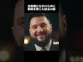 余命僅かな女のために厨房を閉じた店主の話