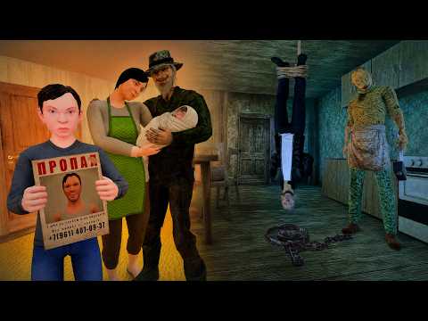 Schoolboy 2: Fisherman's Son - TRAILER ( Now or never! )