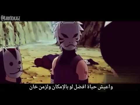 فيلم قصير عن حياة الاسطورة كاكاشي ABDDOU الجزء الاول