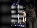 武道館ライブ「リヴァーサル」の映像を一部公開!syudou Live Tour 2025「運否天賦」明日は東京公演!チケット発売中!#ライブ映像 #武道館 #syudou