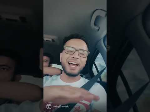 TATI G13 New جديد تاتي 