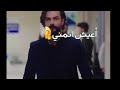 نازلي من الجنة
