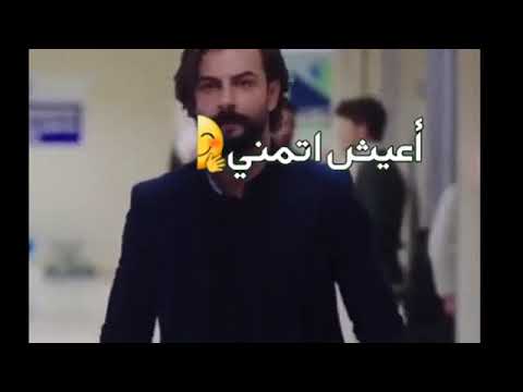 نازلي من الجنة