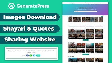 Create Image Website on WordPress | Image Website Kaise Banaye