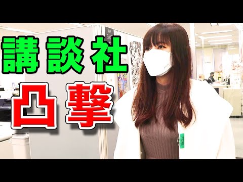 ガチで重大発表します！