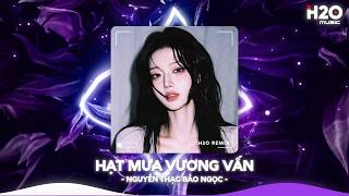 NHẠC REMIX TIKTOK TRIỆU VIEW - BXH Nhạc Trẻ Remix Hay Nhất Hiện Nay🎼Top 20 Nhạc TikTok Hay 2026