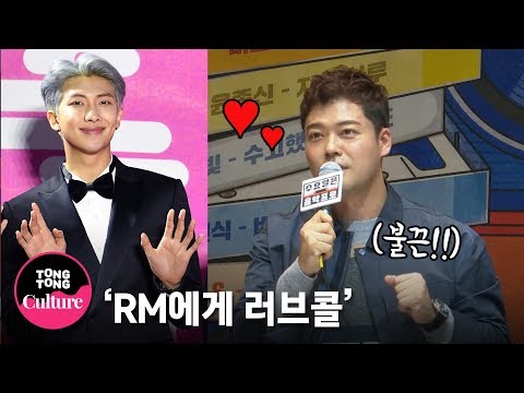 전현무(Jeon Hyun Moo) &amp;quot;우리가 너의 스케쥴에 맞출게&amp;quot; @ tvN 예능 &amp;#39;수요일은 음악프로&amp;#39; 제작발표회 (존박, 김재환 Kim Jae Hwan) [통통TV]
