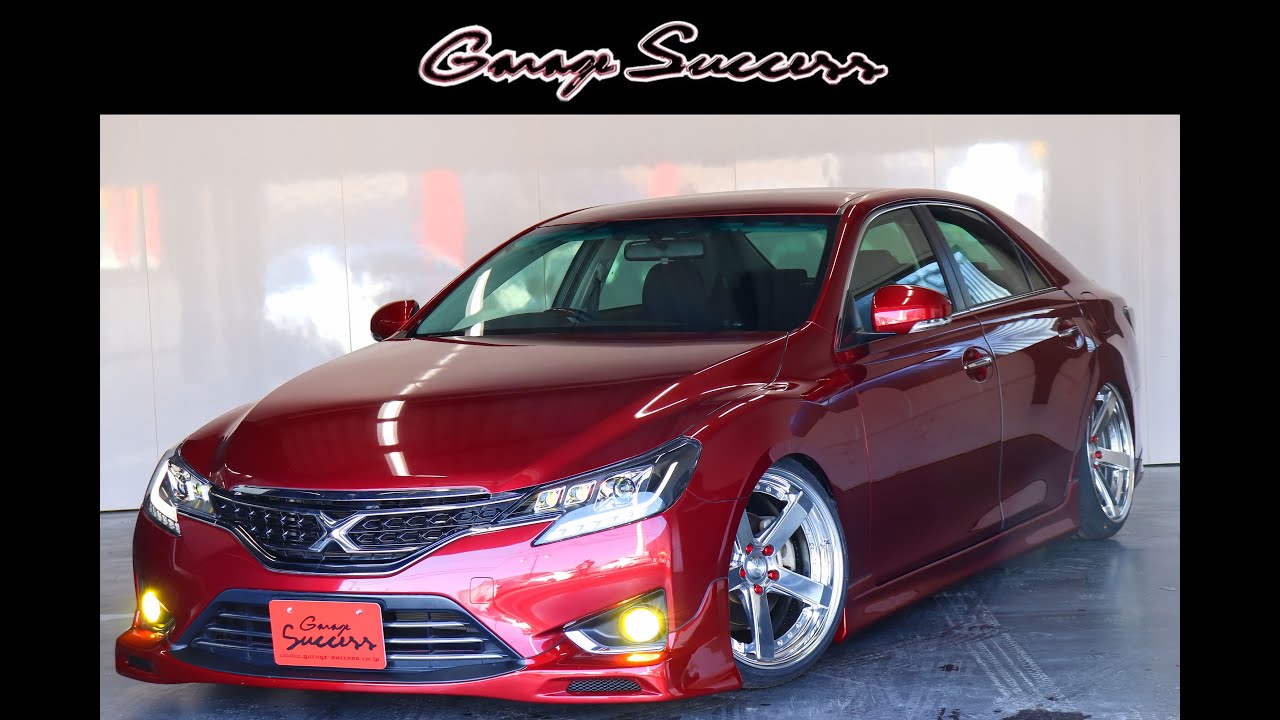 GRX130 MARKX】2014年式 GRX130 マークX プレミアム ワインレッド 