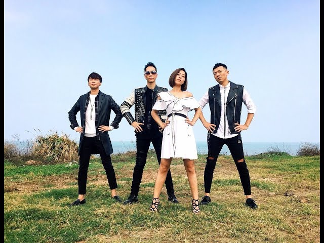 小男孩樂團 Men Envy Children《我的驕傲 Proud To Be Me》Official Music Video