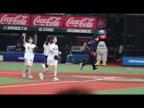 小林愛香&小宮有紗による始球式【ラブライブ！西武ライオンズコラボ 2023.06.11】
