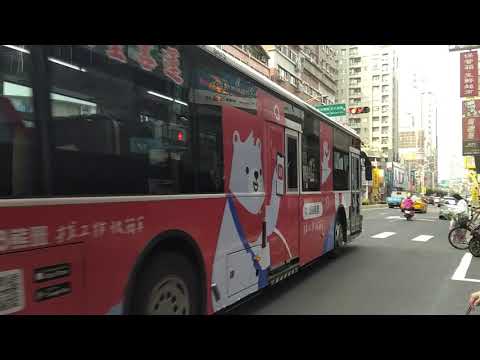 三重客運638捷運南京復興站-五股429-U5