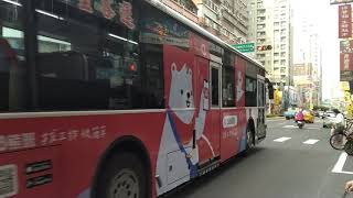 三重客運638捷運南京復興站-五股429-U5